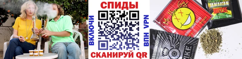 Бутират бутик  МЕГА вход  Боготол 
