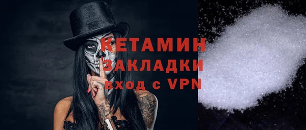 индика Аркадак