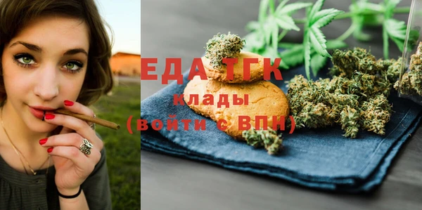 mdma Алагир