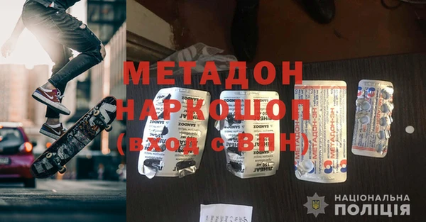 индика Аркадак