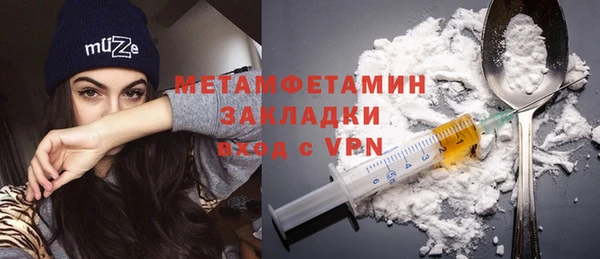 героин Алапаевск