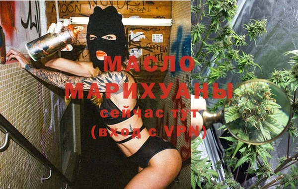 мефедрон Аксай