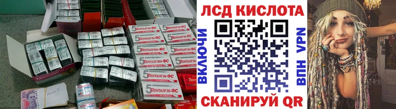 ОМГ ОМГ ссылки  что такое   Боготол  Лсд 25 экстази ecstasy 
